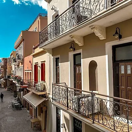 Casa Veneta Hotel Chania (Crete)
