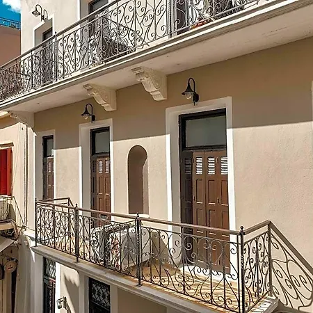 Casa Veneta 3* Chania (Crete)