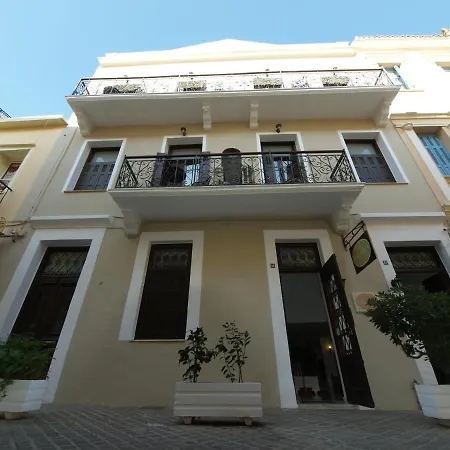 Hotel Casa Veneta Chania (Crete)